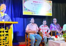 পালানাট্যের অভিনয় পদ্ধতি ও নির্মাণ কৌশল বিষয়ে লেকচার ওয়ার্কশপ