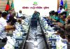 চট্টগ্রাম মহানগর ক্রীড়া সংস্থার মতবিনিময় সভা