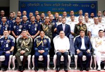 সততা ও মেধার ভিত্তিতে পদোন্নতির নির্দেশ প্রধানমন্ত্রীর