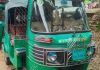 রাঙামাটি শহরে নিবন্ধনবিহীন অটোরিকশার দৌরাত্ম্য