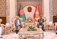 রাষ্ট্রপতির সঙ্গে তিন বাহিনী প্রধানের সৌজন্য সাক্ষাৎ