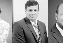 রেড ক্রিসেন্ট সোসাইটি চট্টগ্রাম জেলা ইউনিটের নতুন অ্যাডহক কমিটি গঠন