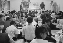 শিল্পকলায় শিশু-কিশোর চিত্রাঙ্কন প্রতিযোগিতা