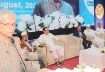 বাংলাদেশ জাতীয় উন্নয়নের গুরুত্বপূর্ণ সন্ধিক্ষণে দাঁড়িয়ে আছে