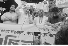 গণভোটের রায় বাস্তবায়নে গড়িমসি করলে জনগণ আবারও রাজপথে নেমে আসবে