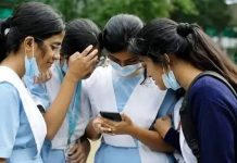 আজ এসএসসির ফল প্রকাশ, জানা যাবে যেভাবে