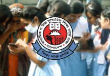 এসএসসির ফল প্রকাশ সোমবার, যেভাবে জানা যাবে