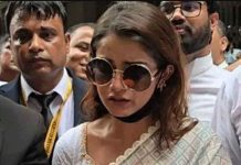 শাড়ি ‘কেলেঙ্কারি’: আত্মসমর্পণ করে তানজিন তিশার জামিন