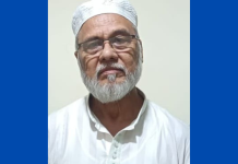 যুবলীগ নেতা সৈয়দ মাহমুদুল হক বিমানবন্দরে গ্রেপ্তার, হত্যা মামলায় কারাগারে