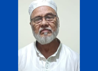 যুবলীগ নেতা সৈয়দ মাহমুদুল হক বিমানবন্দরে গ্রেপ্তার, হত্যা মামলায় কারাগারে