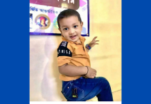 আনোয়ারায় পুকুরের পানিতে ডুবে শিশুর মৃত্যু