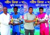 বাকলিয়া, ছালেহ জহুর ও শেরশাহ কলোনীর জয়