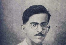 জীবন ঘোষাল : ব্রিটিশ বিরোধী আন্দোলনের বিপ্লবী