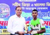 শহীদ জিয়া-খালেদা জিয়া স্মৃতি আন্তঃস্কুল ফুটবলের ফাইনালে রেলওয়ে ও মাইজপাড়া