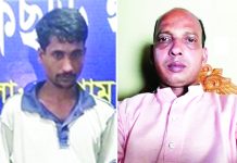 ফটিকছড়িতে ডেভিড ইমনের দুই সহযোগী গ্রেপ্তার