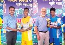 তৃতীয় রাউন্ডে বেপজা পাবলিক, নতুন কুঁড়ি, ছালে জহুর ও ডা. মজহারুল হক