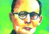 মোতাহের হোসেন চৌধুরী : মুক্তবুদ্ধি চর্চার পুরোধা ব্যক্তিত্ব