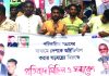 ১৯ নং ওয়ার্ড যুবদলের সমাবেশ