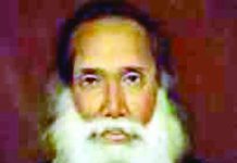মুহম্মদ মনসুরউদ্দীন: লোকসংস্কৃতি বিশেষজ্ঞ