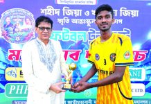 আন্তঃ স্কুল ফুটবলে তৃতীয় স্থান পেল বেপজা পাবলিক