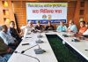 অনূর্ধ্ব-১৩ একাডেমি কাপ ফুটবল টুর্নামেন্ট কাল শুরু