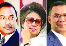 বিএনপির ৪৮তম প্রতিষ্ঠাবার্ষিকী আজ