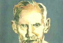 আবদুল করিম সাহিত্যবিশারদ : পুঁথির পাতায় বাঙালির সাহিত্য-ঐতিহ্যের সন্ধান