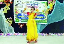হাতেখড়ি স্কুল এন্ড কলেজে সাংস্কৃতিক অনুষ্ঠান