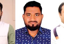 শোভনীয়া ফুটবল একাডেমির কমিটি