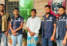 পিবিআই-সিআইডি সেজে টাকা হাতিয়ে নিত একটি চক্র, মূলহোতা আটক