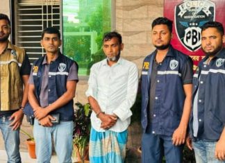 পিবিআই-সিআইডি সেজে টাকা হাতিয়ে নিত একটি চক্র, মূলহোতা আটক