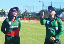 পাকিস্তানের কাছে হেরে পদক হাতছাড়া বাংলাদেশের