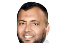 দৈনিক আজাদী, আমাদের আজাদী
