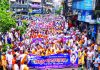চট্টগ্রামে জন্মাষ্টমীর মহাশোভাযাত্রা