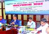 ছড়িয়ে পড়া তথ্য যাচাই না করে প্রতিক্রিয়া নয় : জেলা প্রশাসক