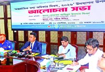 ছড়িয়ে পড়া তথ্য যাচাই না করে প্রতিক্রিয়া নয় : জেলা প্রশাসক
