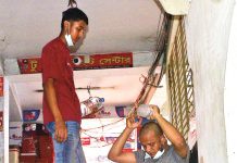 রেয়াজুদ্দিন বাজার গোলাম রসুল মার্কেটে আগুন