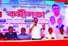 কেন্দ্র থেকে দ্রুততম সময়ের মধ্যে নগর থানা কমিটি পুনর্গঠন হবে