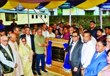স্বাস্থ্যখাতে লায়ন্স চক্ষু হাসপাতালের সেবা সরকারি উদ্যোগের পরিপূরক : অর্থমন্ত্রী