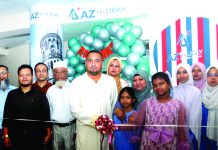বিদেশ ভ্রমণ, উচ্চশিক্ষা, হজ-ওমরাহ ও চিকিৎসাসেবায় নিয়ে সম্ভাবনা নিয়ে এজেড হলিডেজ-এর যাত্রা শুরু