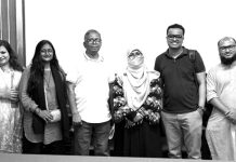 এডিকশন প্রফেশনালস অ্যাসোসিয়েশনের কার্যনির্বাহী কমিটির প্রথম সভা