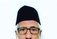 প্রবাহ