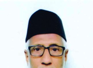 প্রবাহ