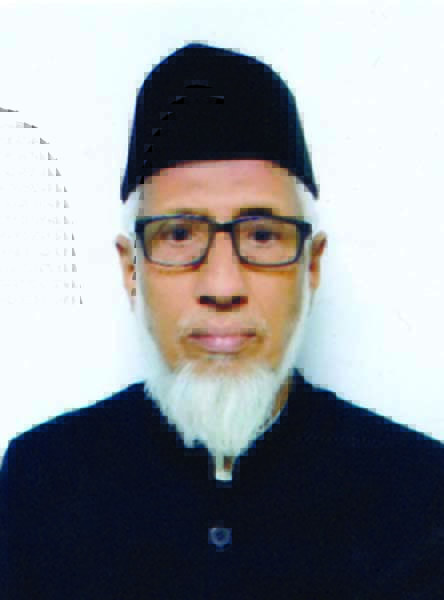 Ahamudul Haque