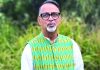 জাতিসংঘ কি জেগে আছে