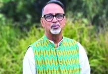 জাতিসংঘ কি জেগে আছে