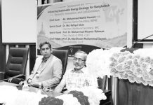 বিশ্ব জ্বালানি সংকট মোকাবিলায় গবেষণা অত্যন্ত গুরুত্বপূর্ণ