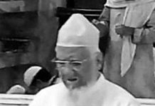 আজাদীর ৬৭তম বর্ষে পদার্পণে মিলাদ মাহফিল