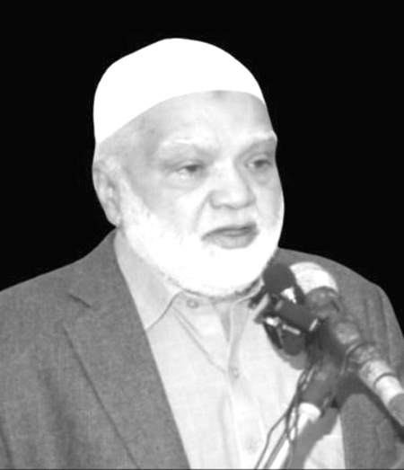 Anjuman Mohsin Death Anniversary