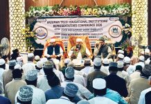 দক্ষ আলেম তৈরিতে শিক্ষকদের আত্মনিয়োগের আহ্বান